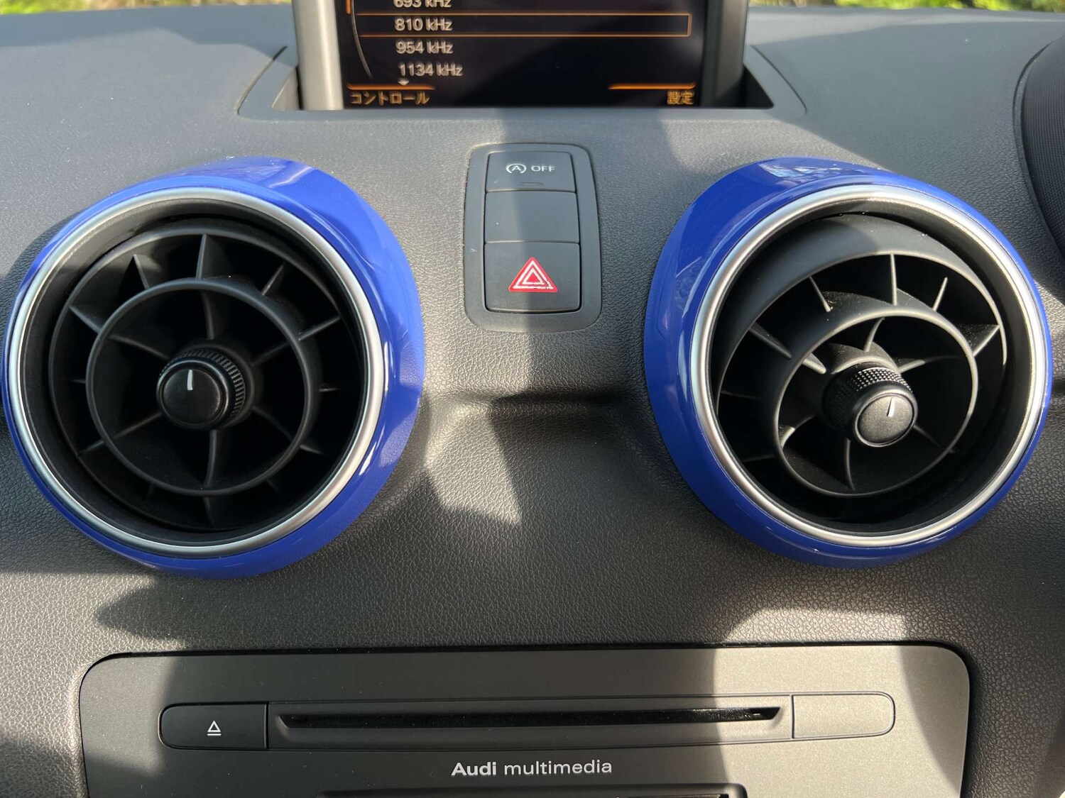 Used Audi A1 2012 for sale - 77446353: Photo 33