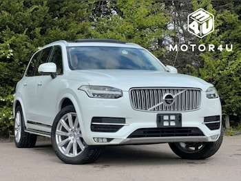 Used Volvo XC90 2016 for sale - 78340669: Photo