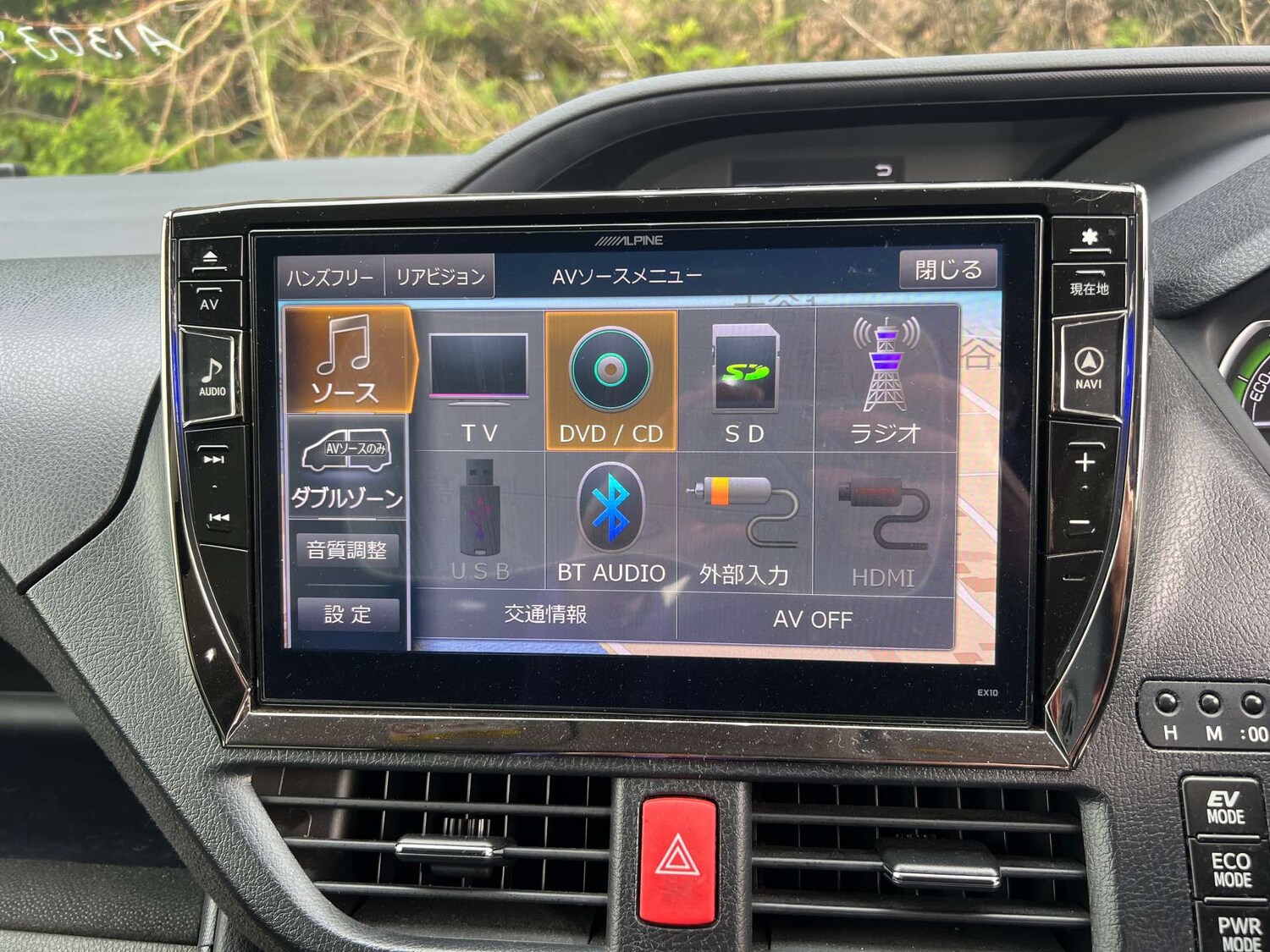 Used Toyota Voxy 2015 for sale - 78182034: Photo 29