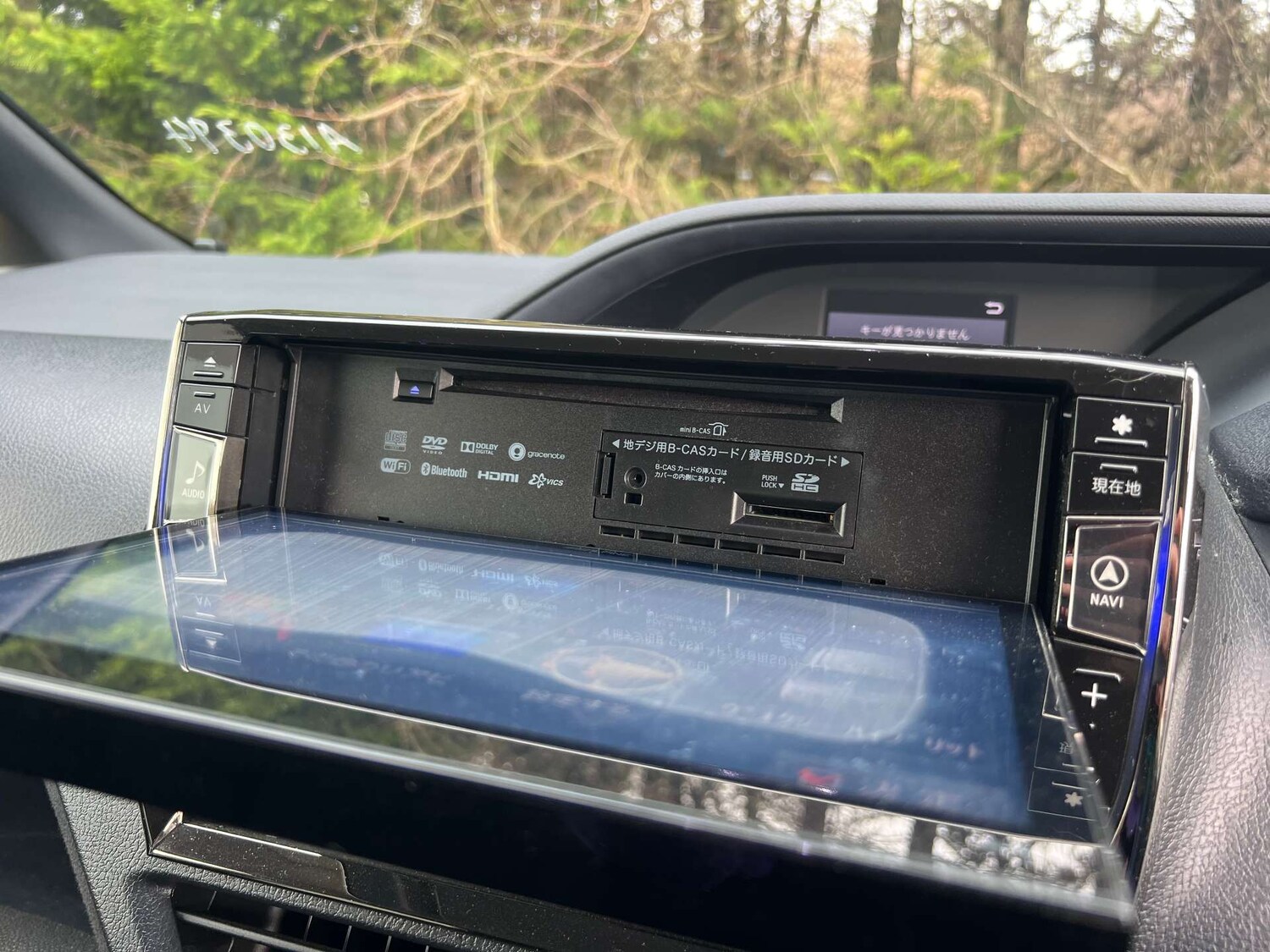 Used Toyota Voxy 2015 for sale - 78182034: Photo 30