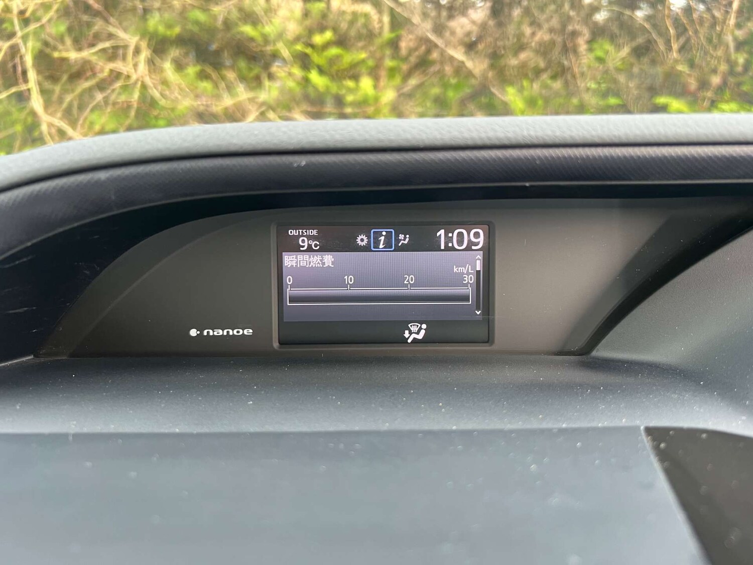 Used Toyota Voxy 2015 for sale - 78182034: Photo 32