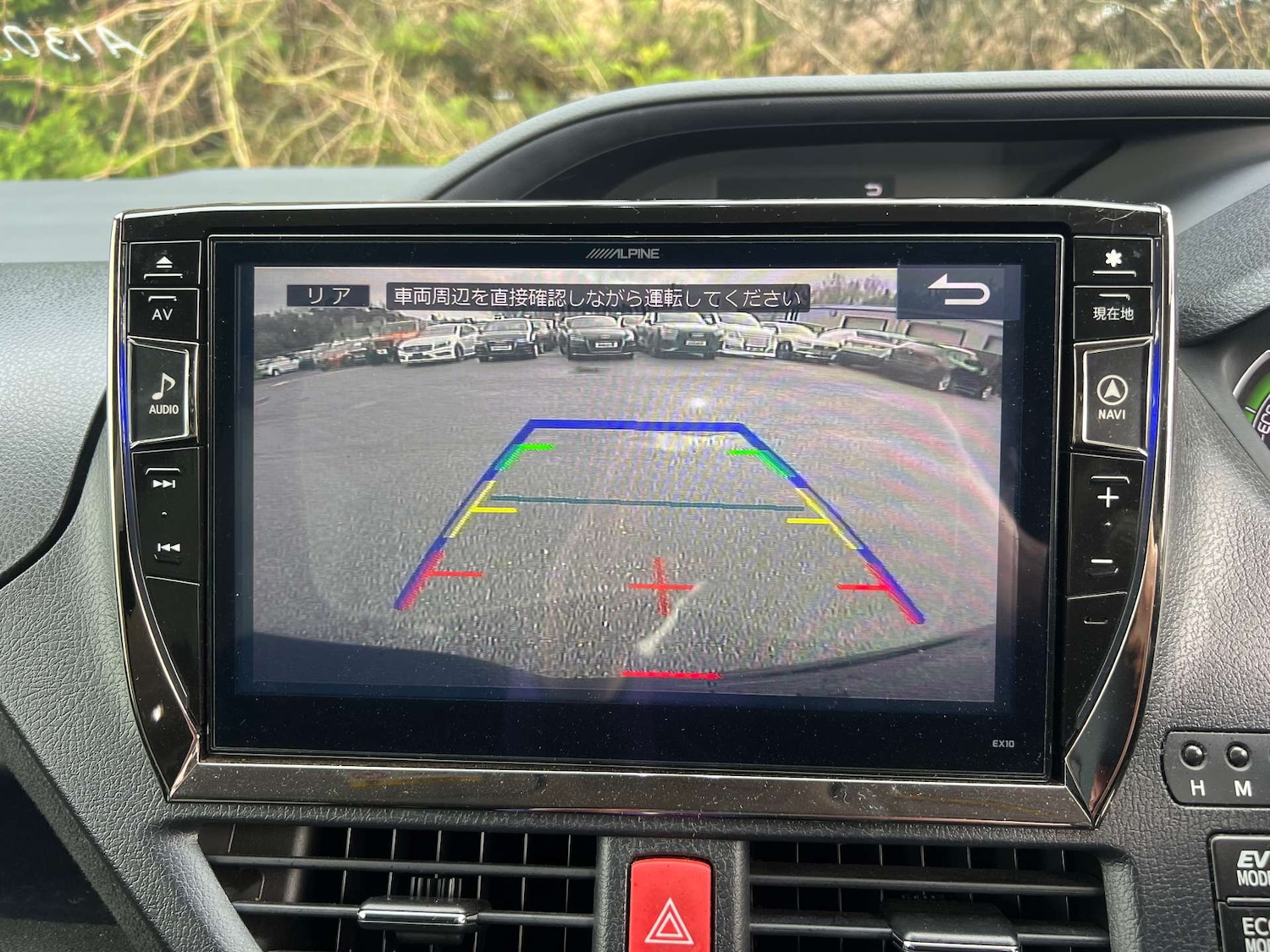 Used Toyota Voxy 2015 for sale - 78182034: Photo 43