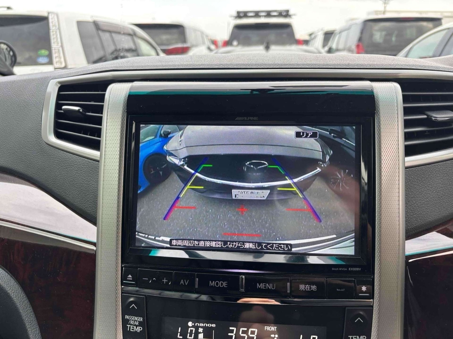 Used Toyota Vellfire 2013 for sale - 76983902: Photo 17