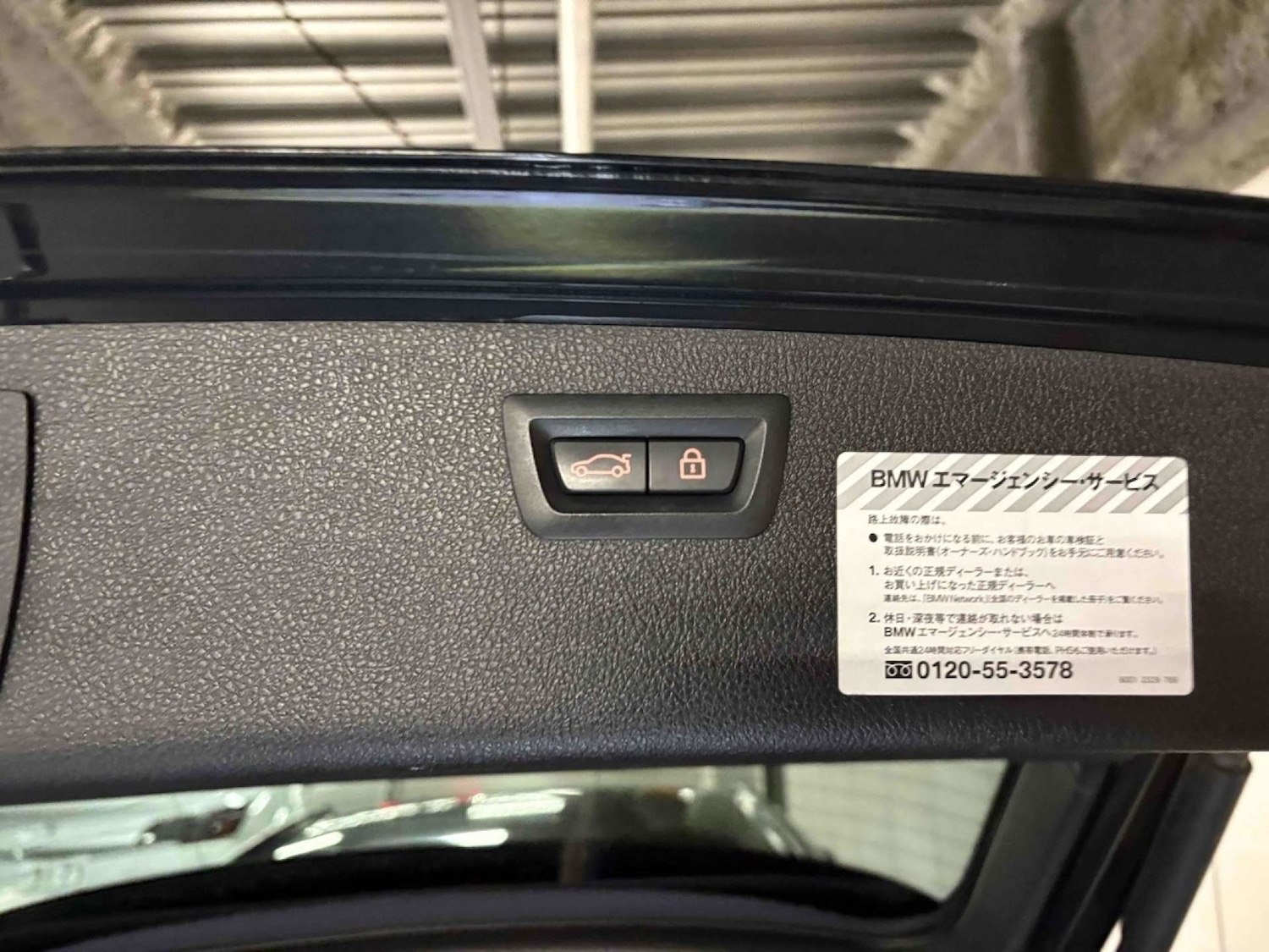 Used BMW 3 Series 2015 for sale - 77544999: Photo 12