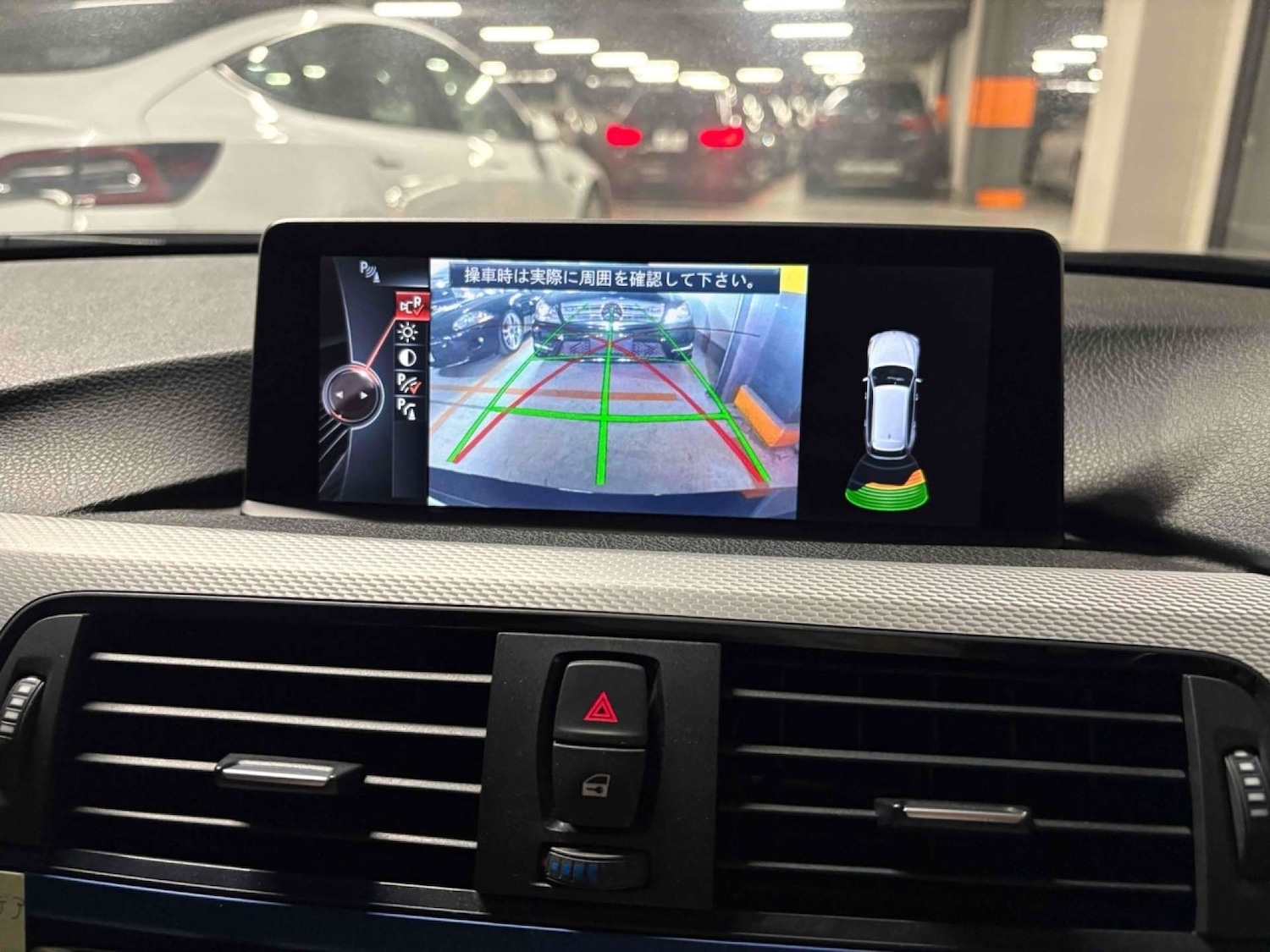 Used BMW 3 Series 2015 for sale - 77544999: Photo 23