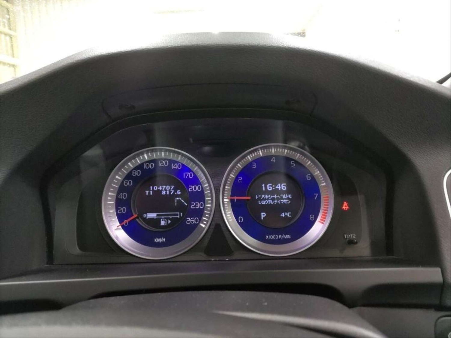 Used Volvo V60 2013 for sale - 77850629: Photo 16