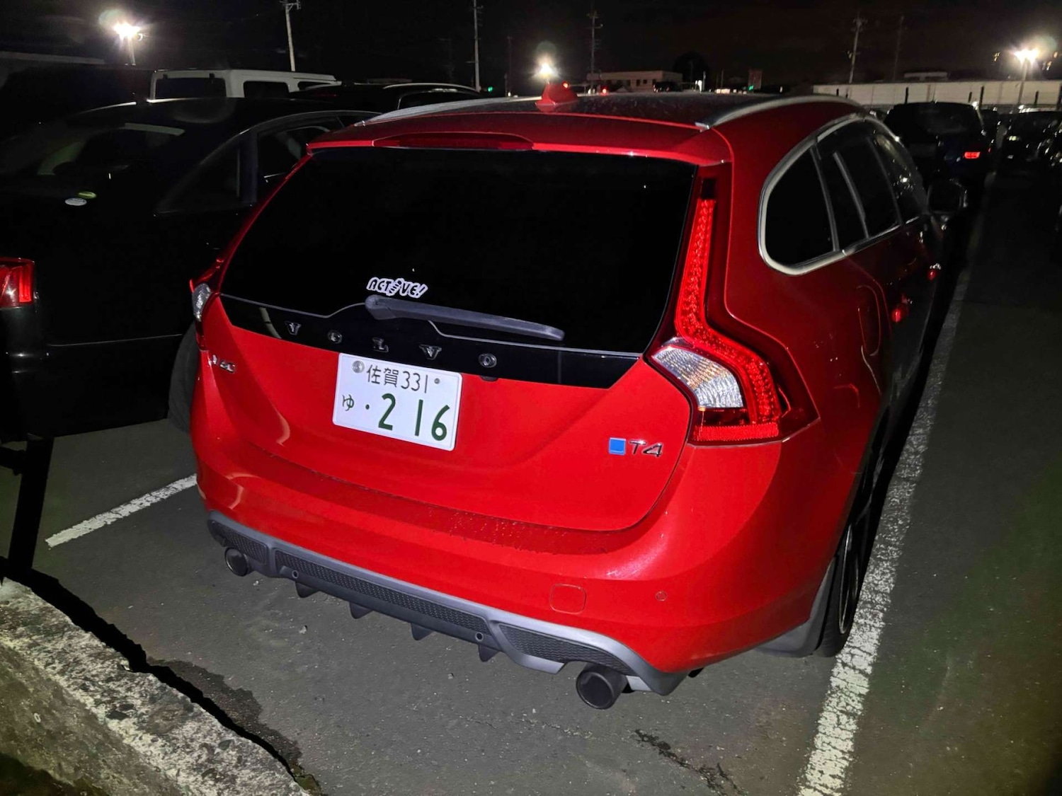 Used Volvo V60 2013 for sale - 77850629: Photo 9