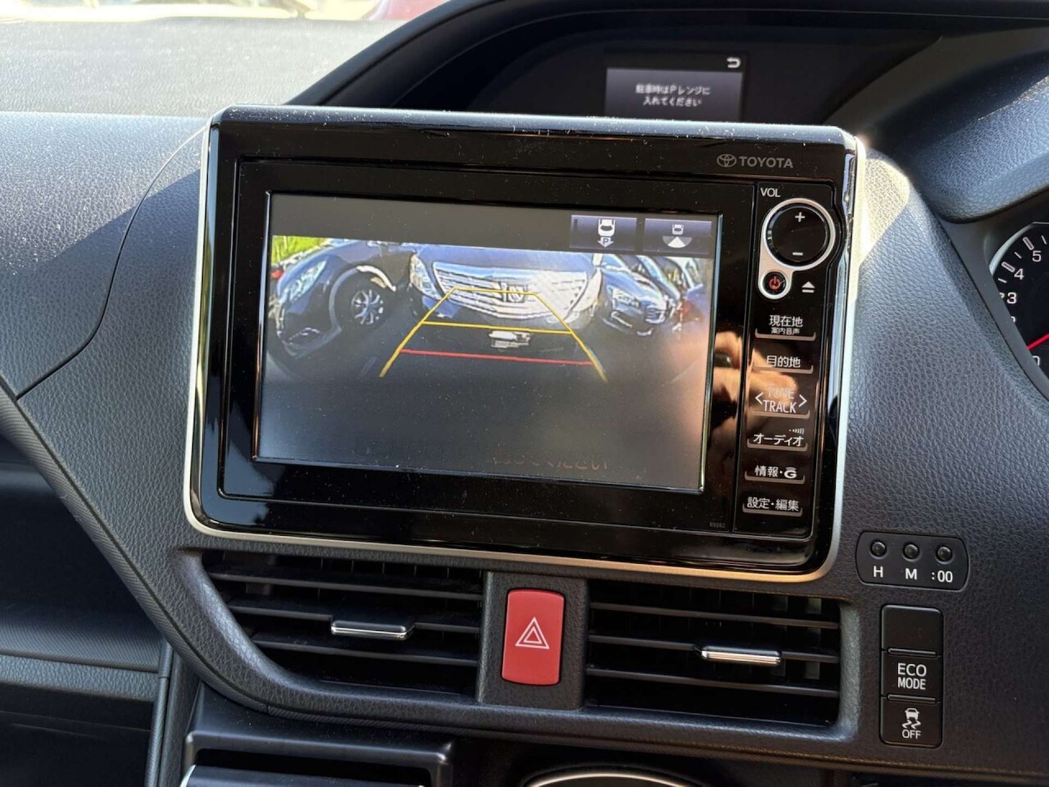 Used Toyota Voxy 2014 for sale - 76980024: Photo 13