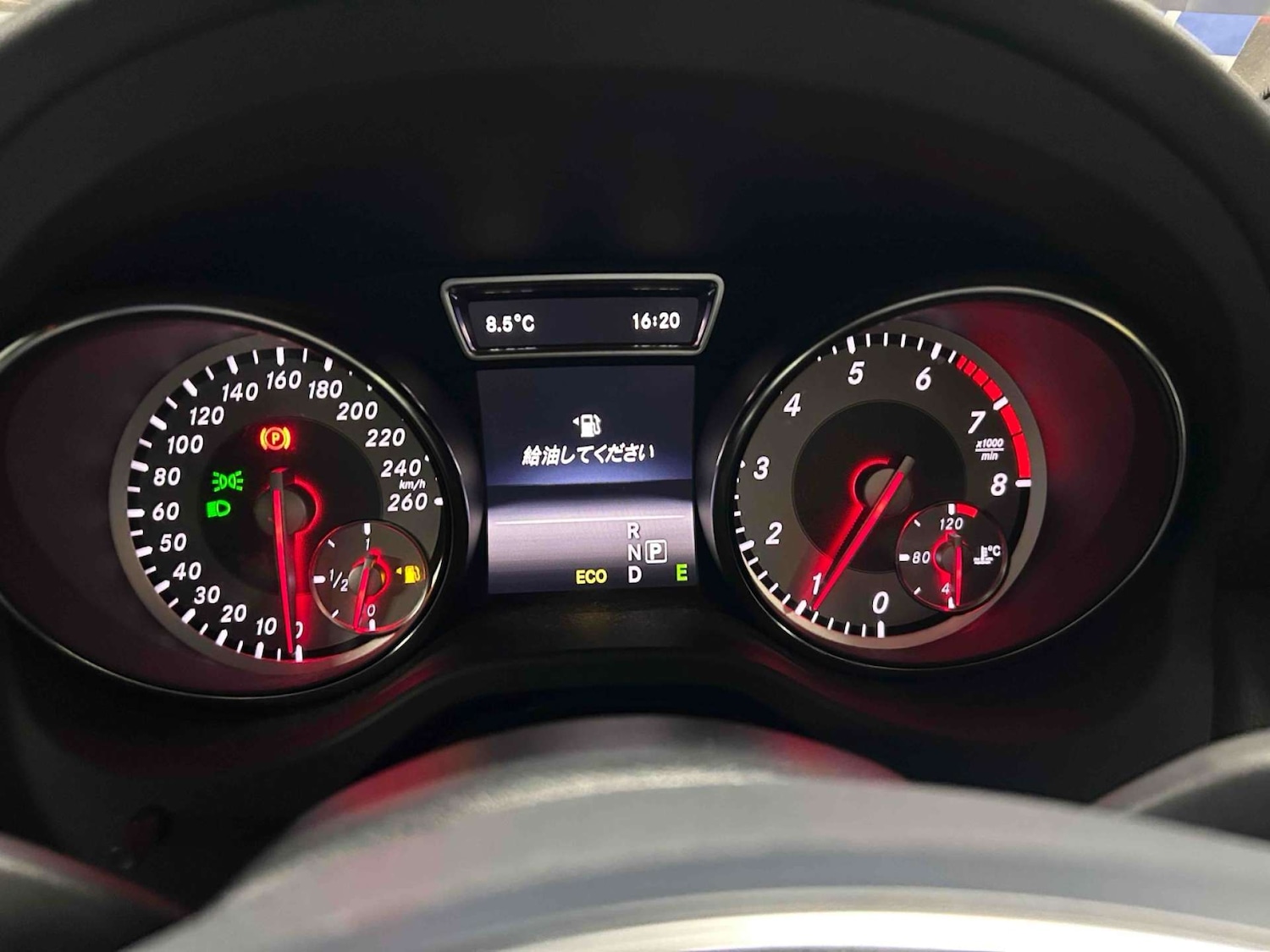 Used Mercedes-Benz GLA 2014 for sale - 77326153: Photo 17