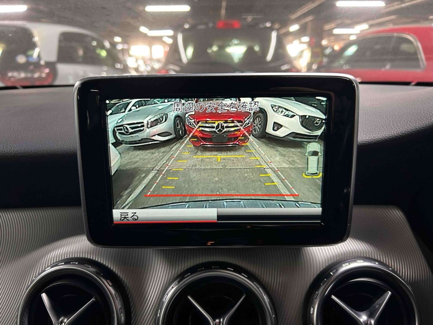 Used Mercedes-Benz GLA 2014 for sale - 77326153: Photo 19