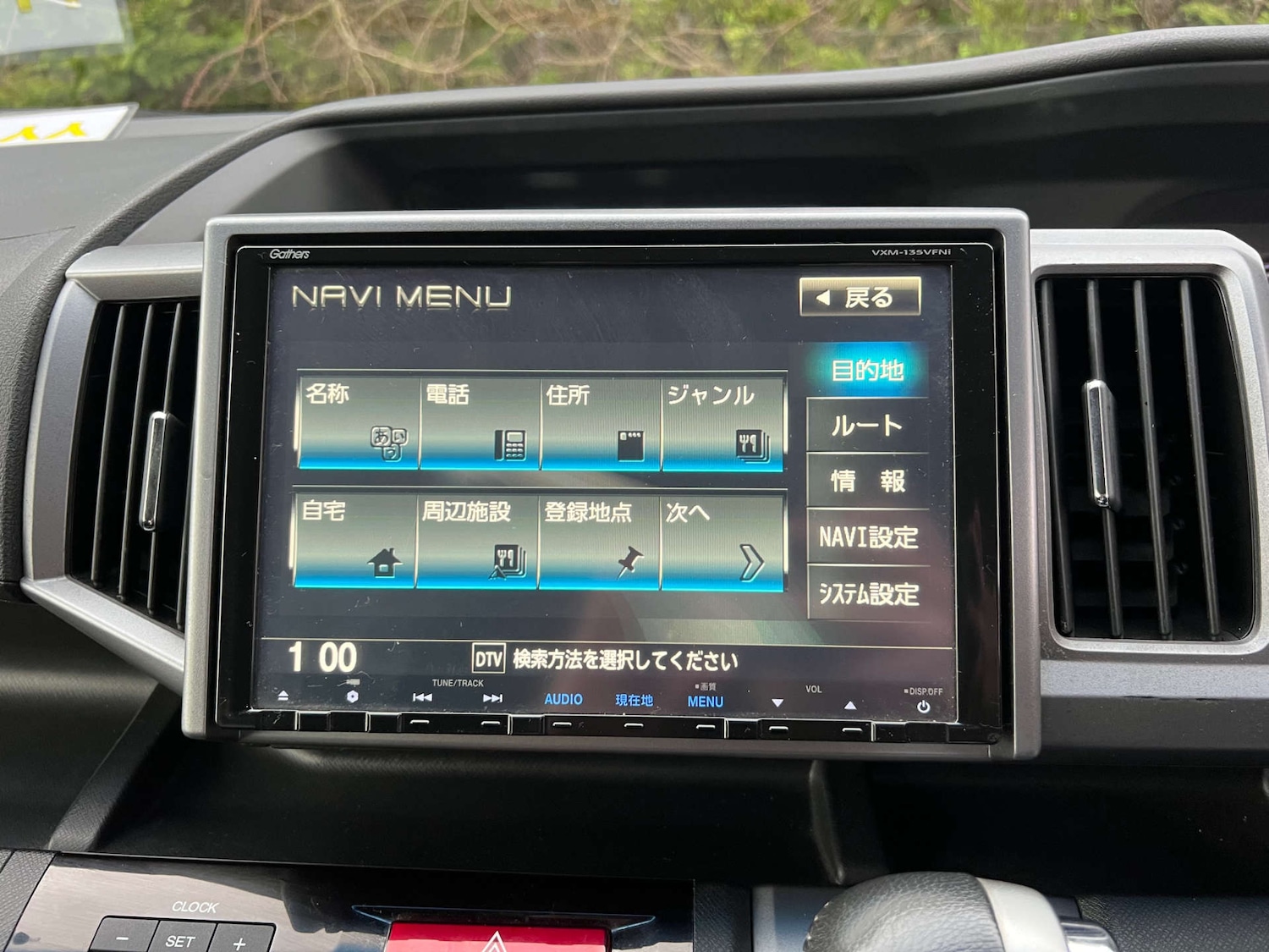 Used Honda Stepwagon 2014 for sale - 77364245: Photo 34