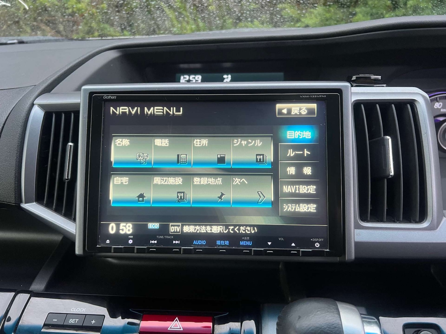 Used Honda Stepwagon 2014 for sale - 77762388: Photo 23