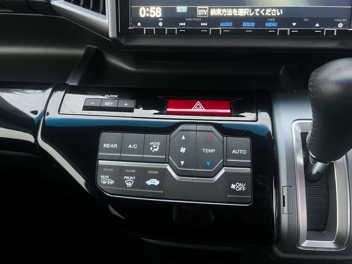 Used Honda Stepwagon 2014 for sale - 77762388: Photo 25