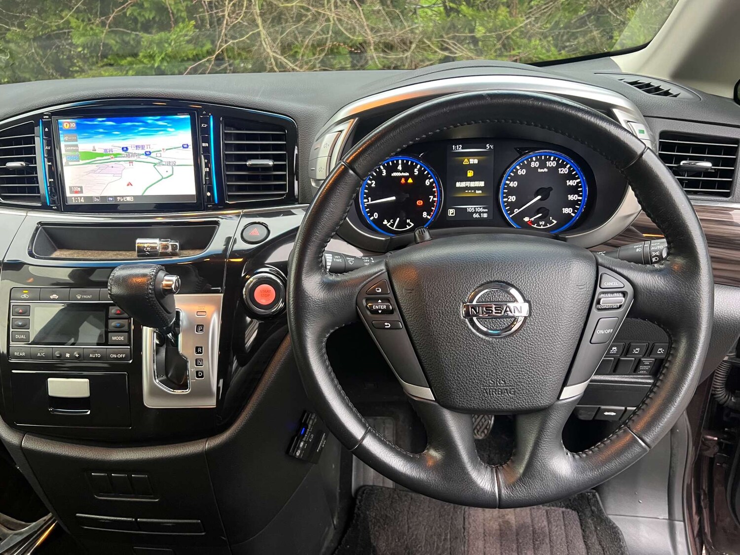 Used Nissan Elgrand 2014 for sale - 77618893: Photo 22