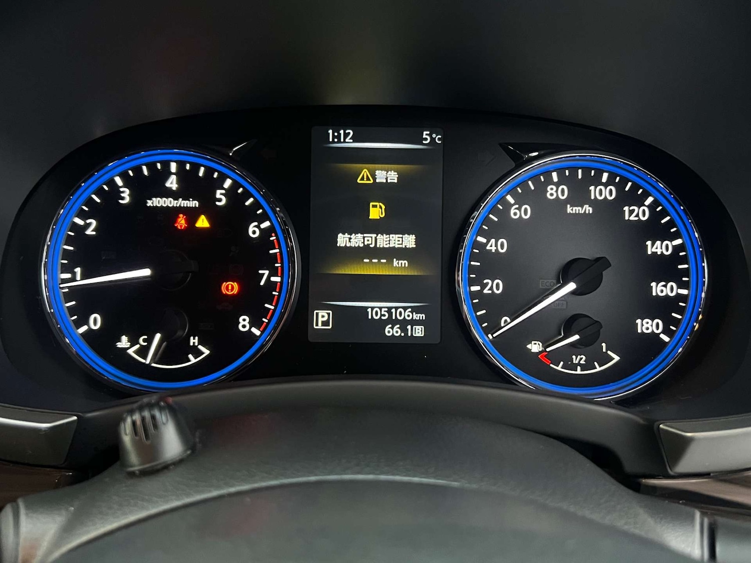 Used Nissan Elgrand 2014 for sale - 77618893: Photo 29