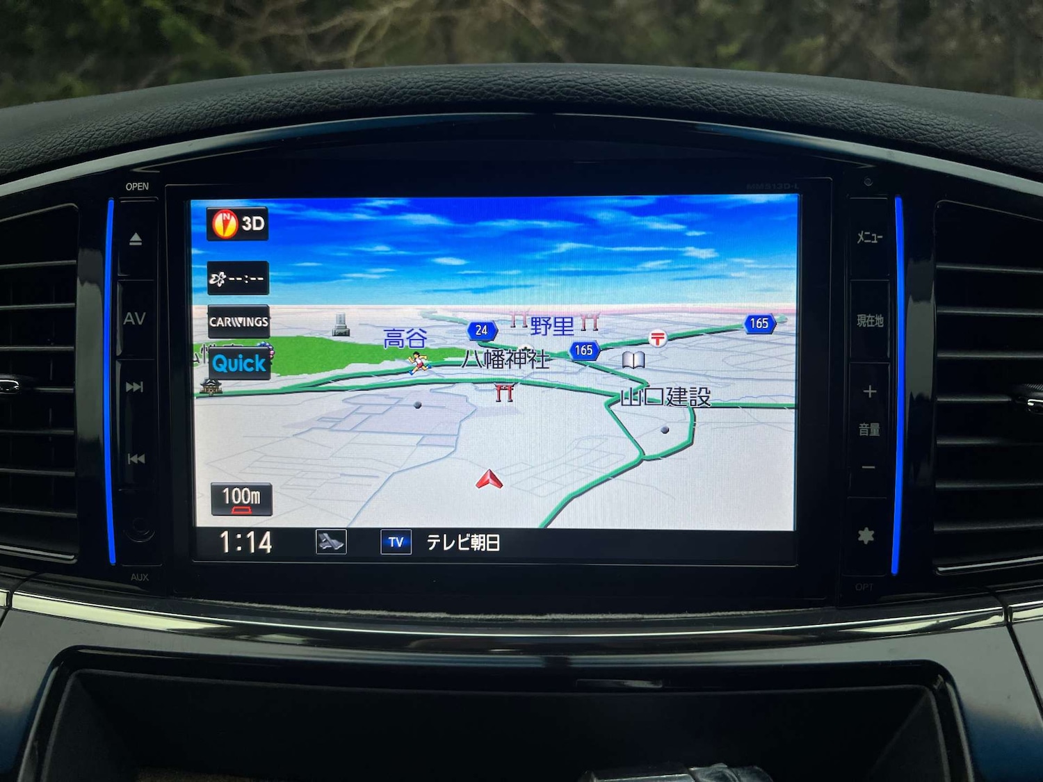 Used Nissan Elgrand 2014 for sale - 77618893: Photo 32