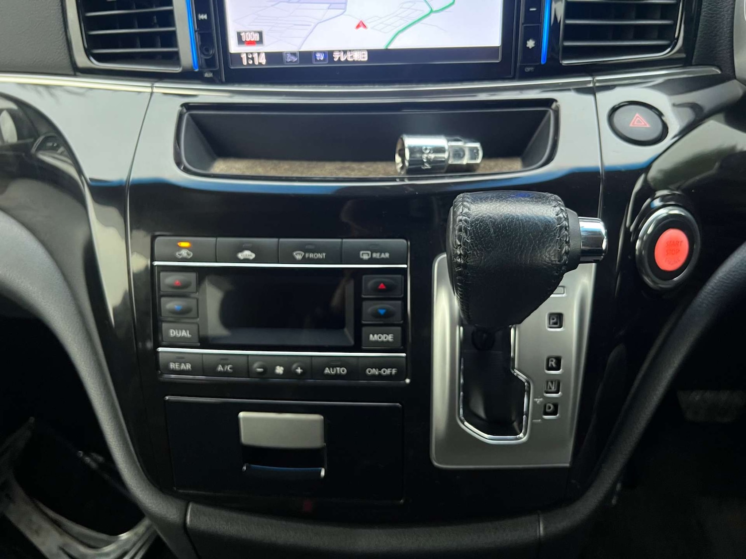 Used Nissan Elgrand 2014 for sale - 77618893: Photo 33