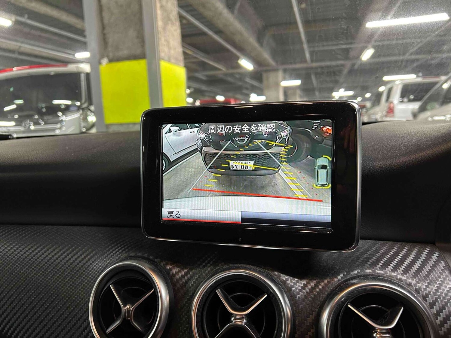 Used Mercedes-Benz A-Class 2013 for sale - 78150149: Photo 20