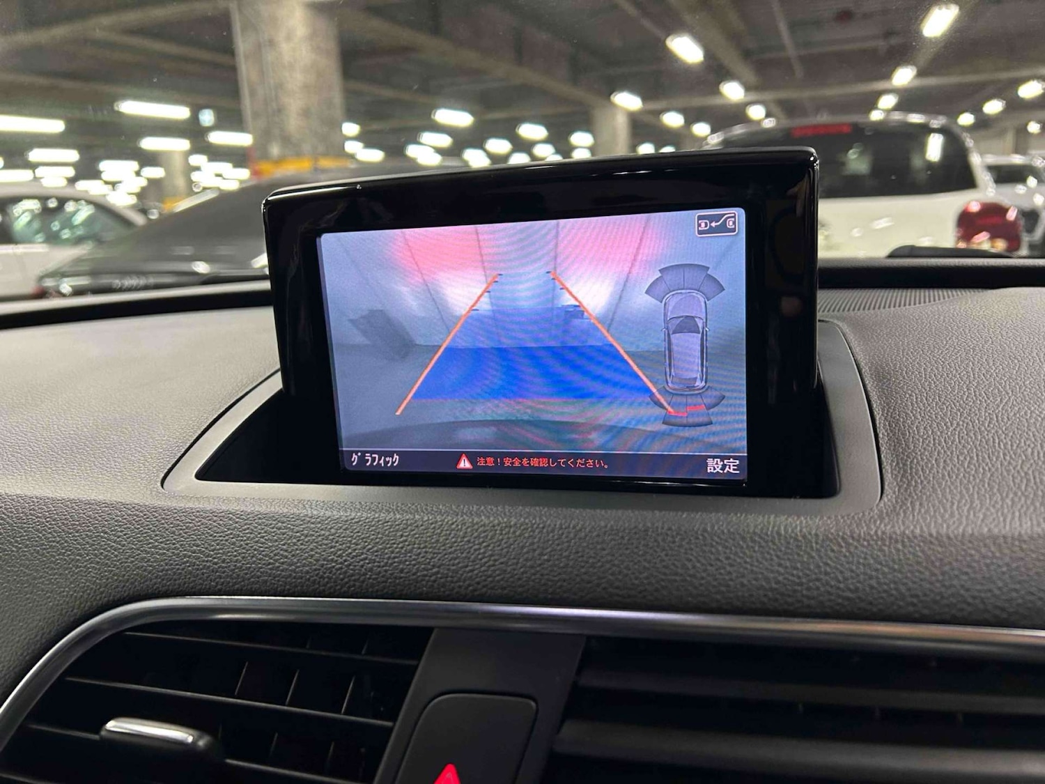 Used Audi Q3 2013 for sale - 77847519: Photo 21