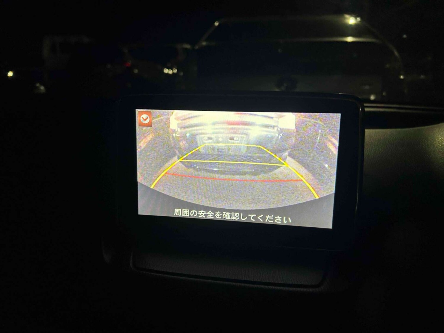 Used Mazda Demio 2015 for sale - 78176758: Photo 14