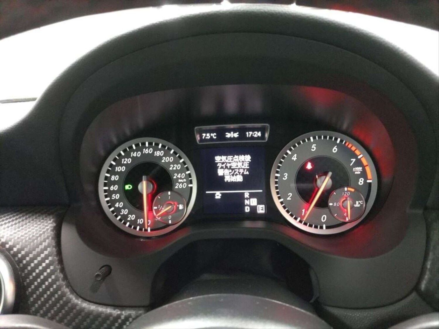 Used Mercedes-Benz A-Class 2013 for sale - 77964813: Photo 13