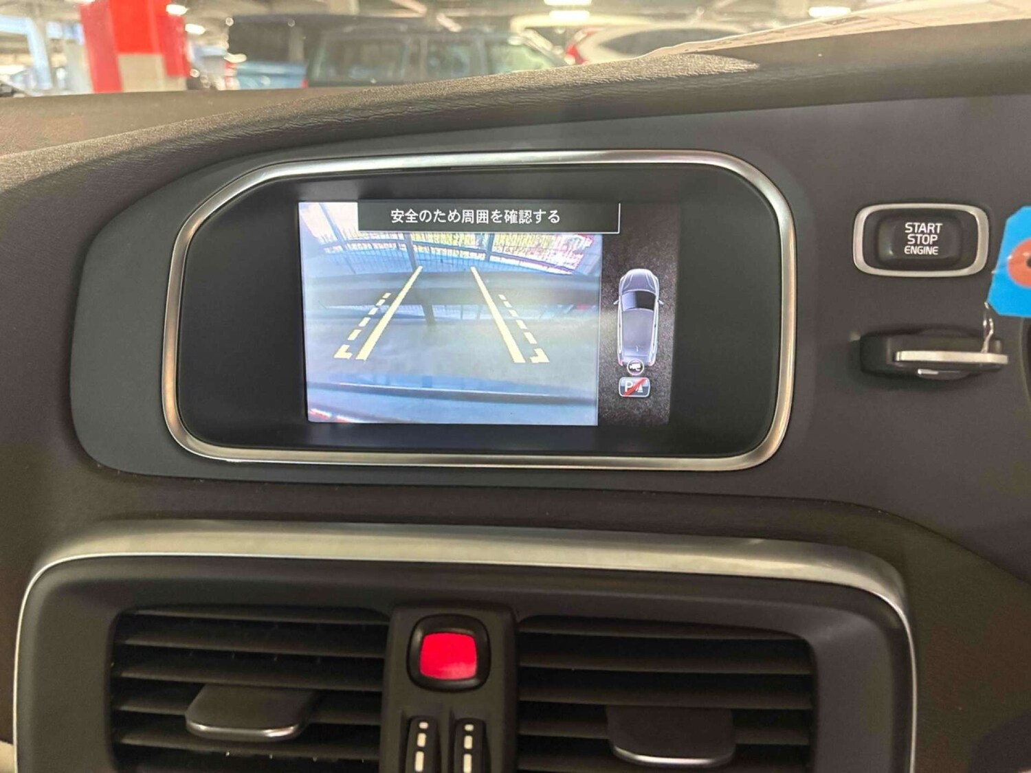 Used Volvo V40 2015 for sale - 77762362: Photo 24