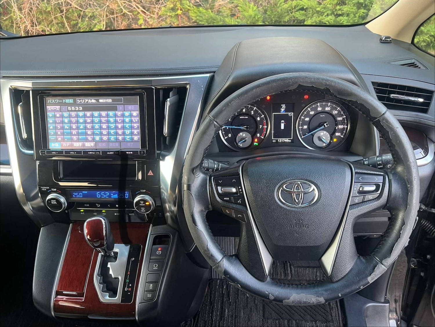 Used Toyota Vellfire 2015 for sale - 76830942: Photo 26