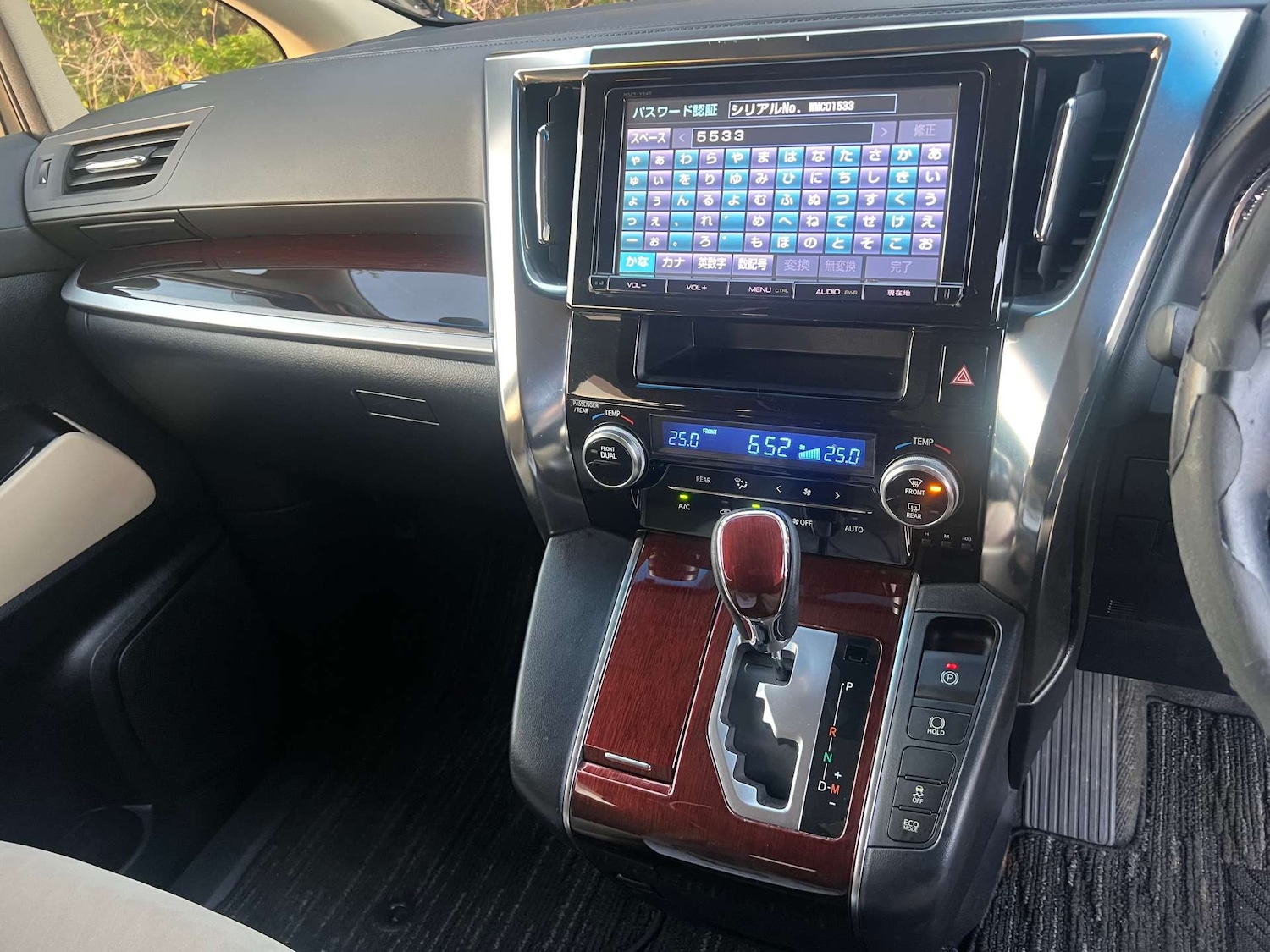 Used Toyota Vellfire 2015 for sale - 76830942: Photo 33