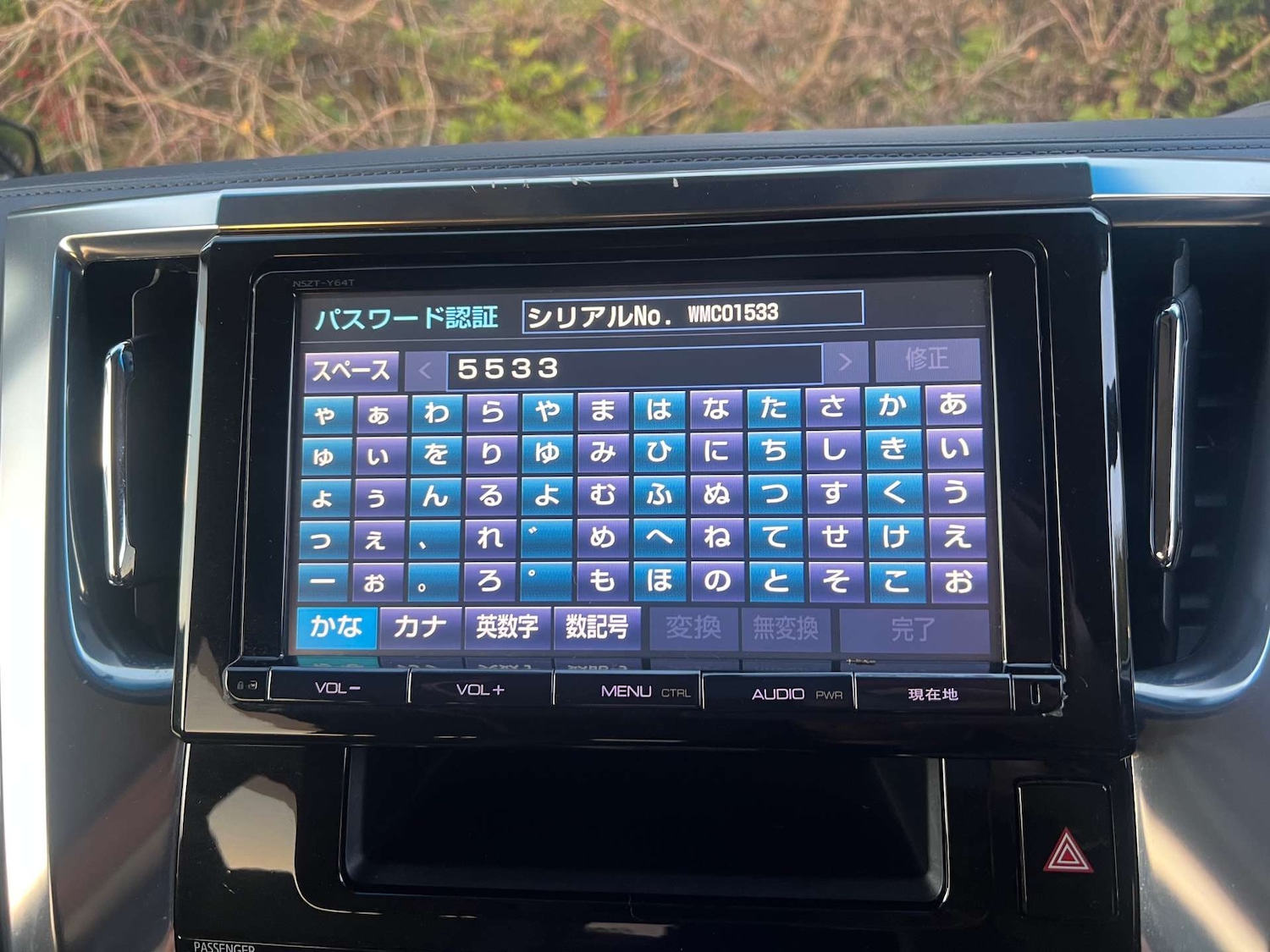 Used Toyota Vellfire 2015 for sale - 76830942: Photo 34