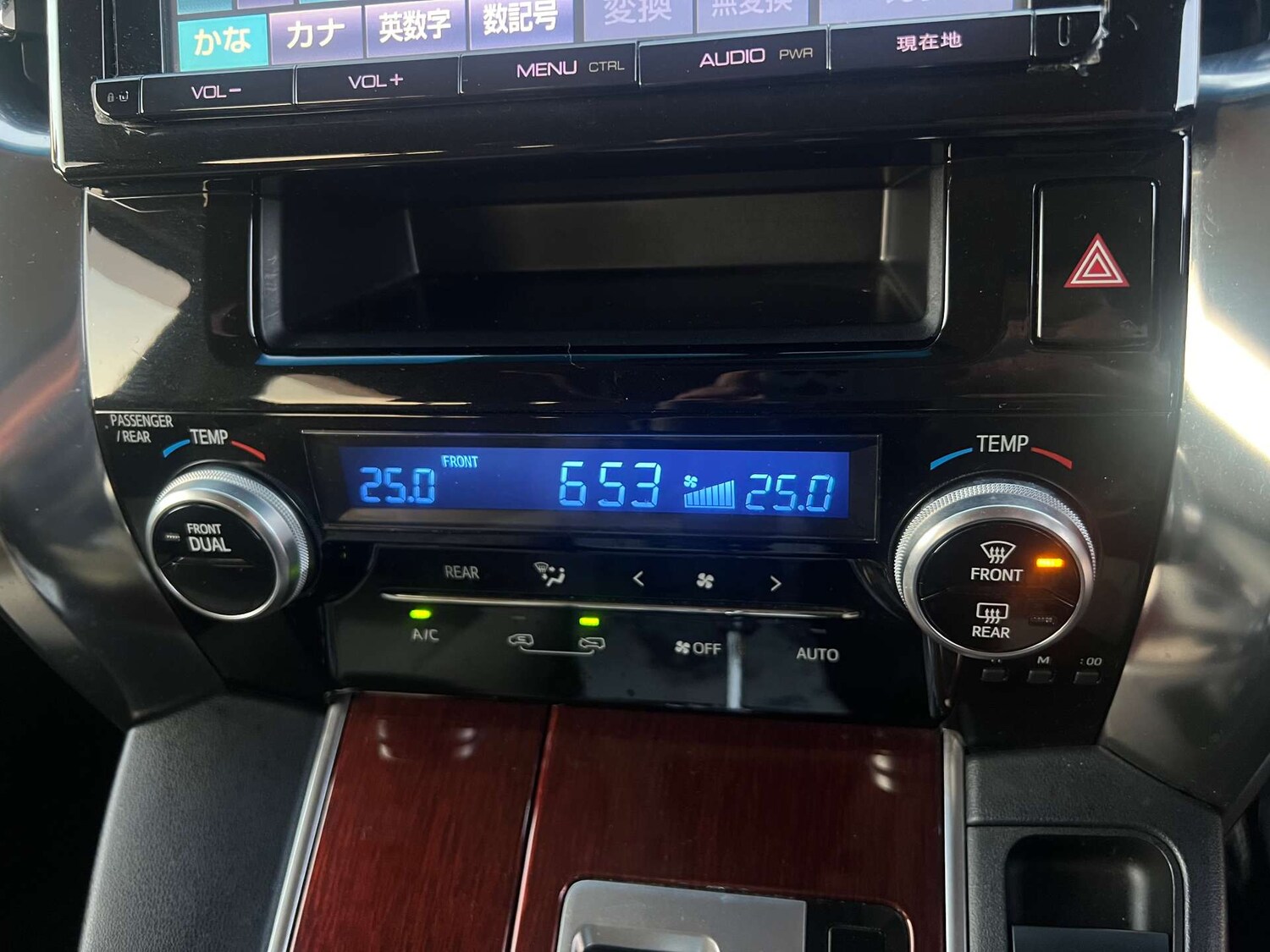 Used Toyota Vellfire 2015 for sale - 76830942: Photo 36