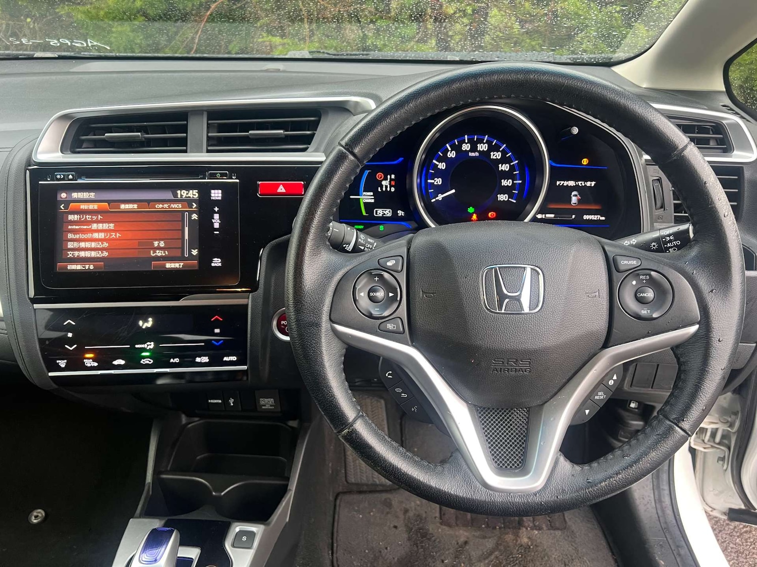 Used Honda Jazz 2015 for sale - 76980042: Photo 24