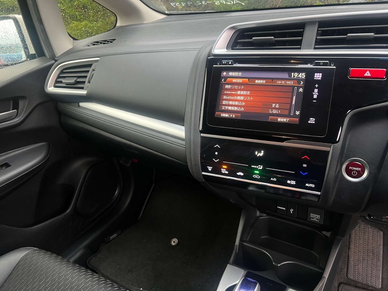 Used Honda Jazz 2015 for sale - 76980042: Photo 35