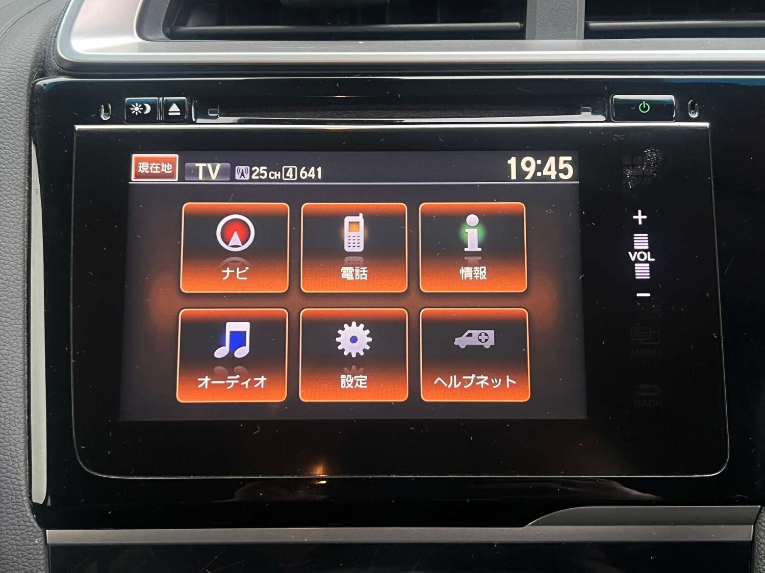 Used Honda Jazz 2015 for sale - 76980042: Photo 36