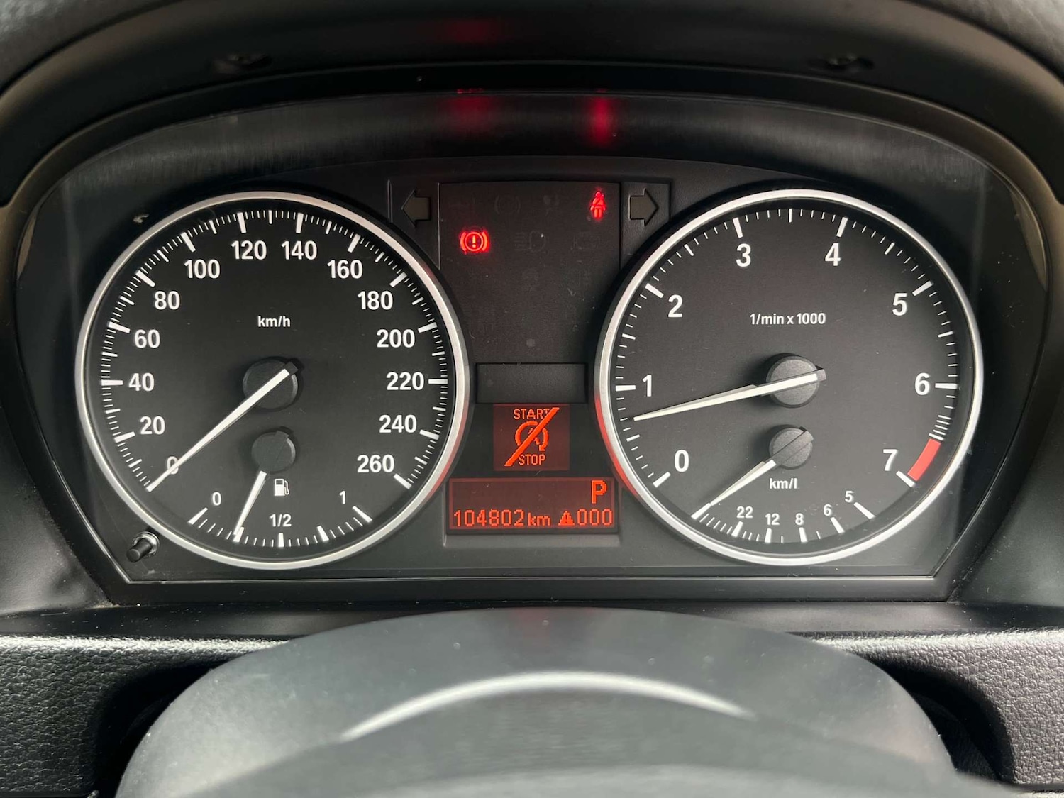 Used BMW X1 2014 for sale - 77363293: Photo 30