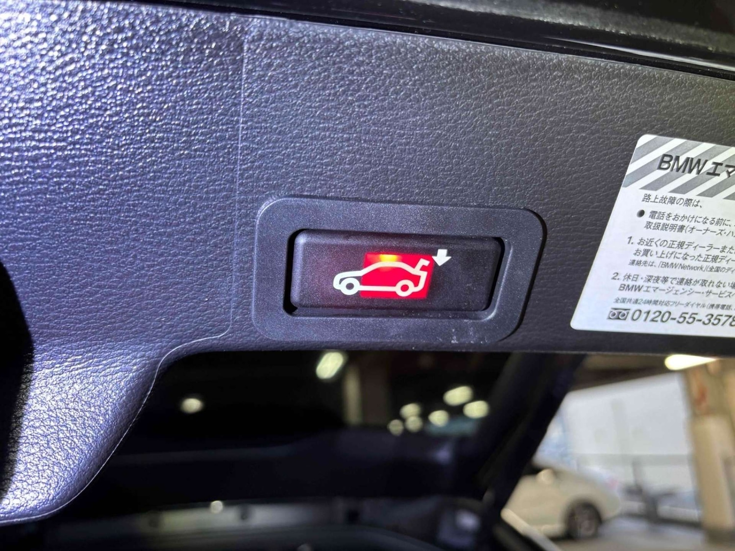 Used BMW X6 2014 for sale - 77762370: Photo 15