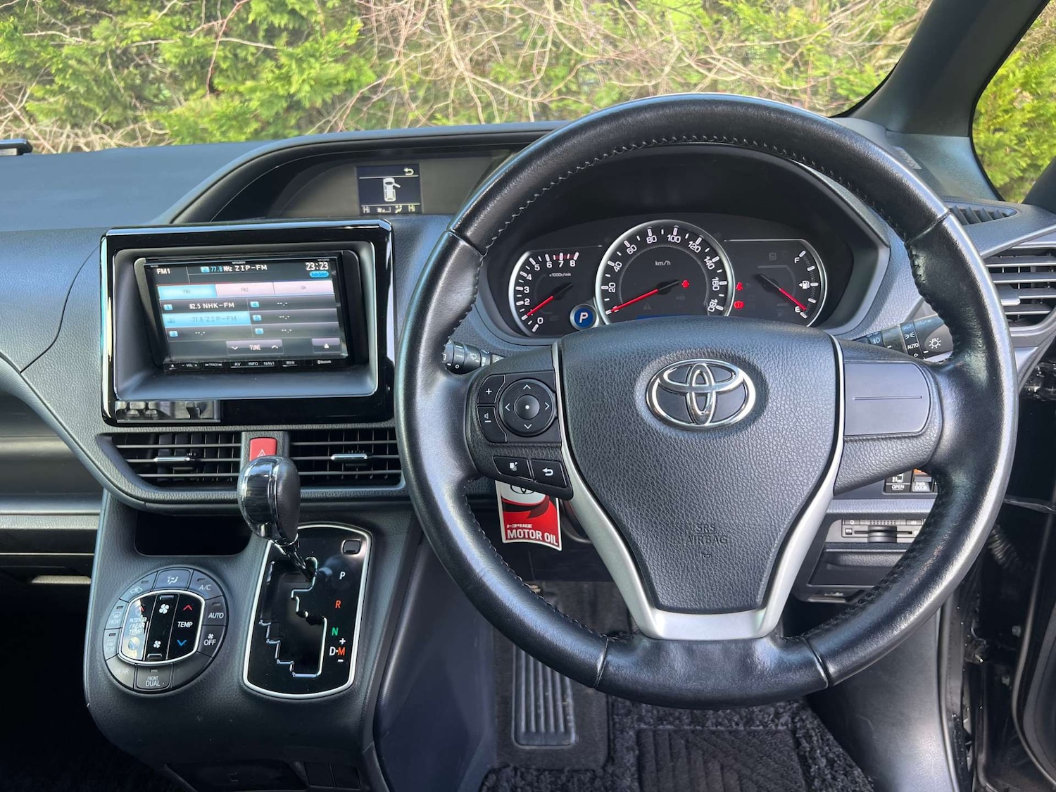 Used Toyota Voxy 2014 for sale - 76971061: Photo 25