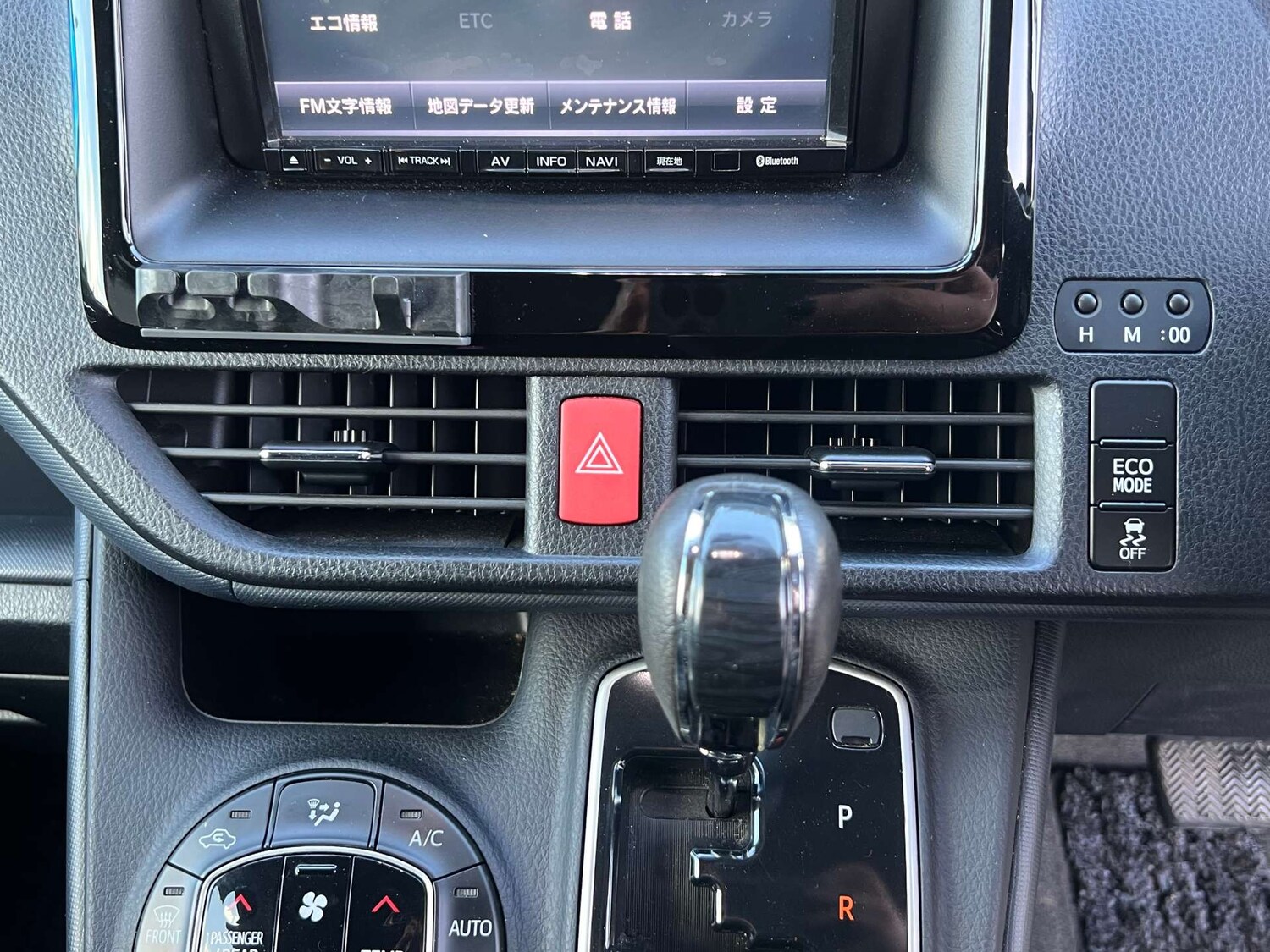 Used Toyota Voxy 2014 for sale - 76971061: Photo 35