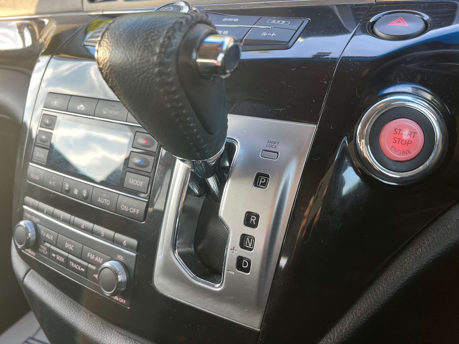 Used Nissan Elgrand 2014 for sale - 76948237: Photo 47