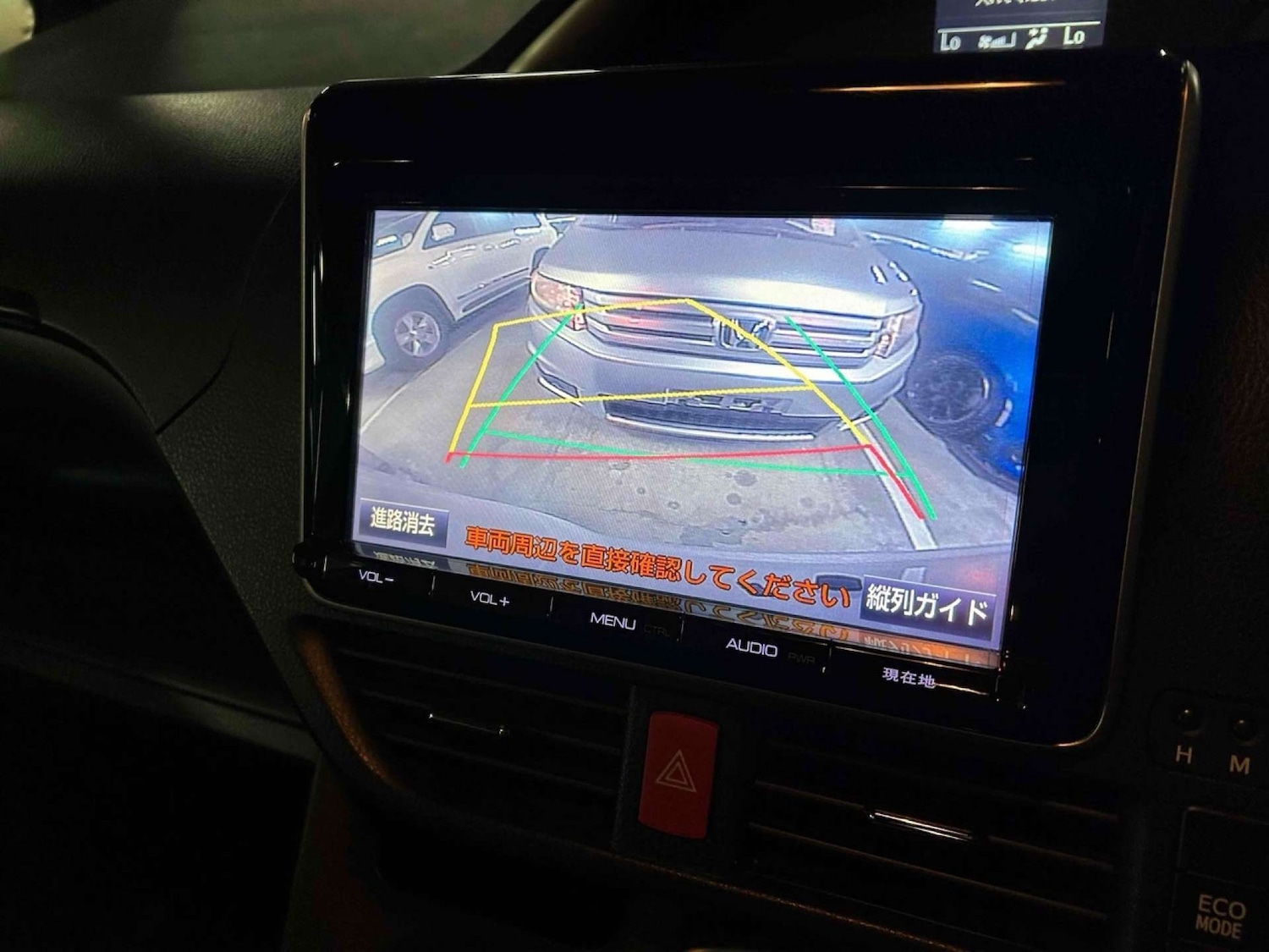 Used Toyota Voxy 2014 for sale - 76973946: Photo 15