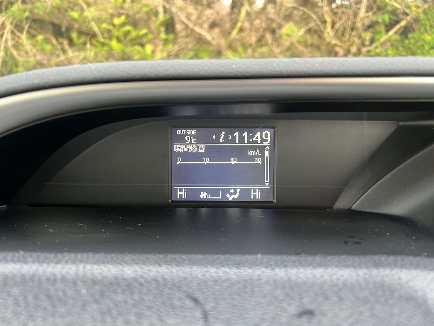 Used Toyota Voxy 2014 for sale - 76973946: Photo 24