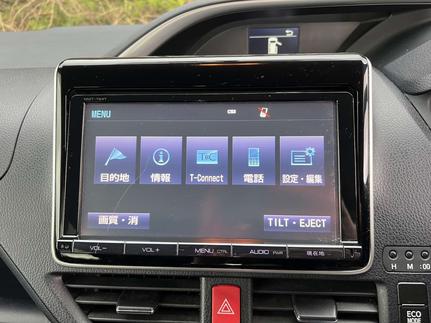 Used Toyota Voxy 2014 for sale - 76973946: Photo 25