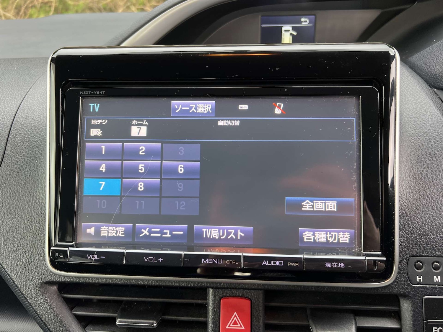 Used Toyota Voxy 2014 for sale - 76973946: Photo 26