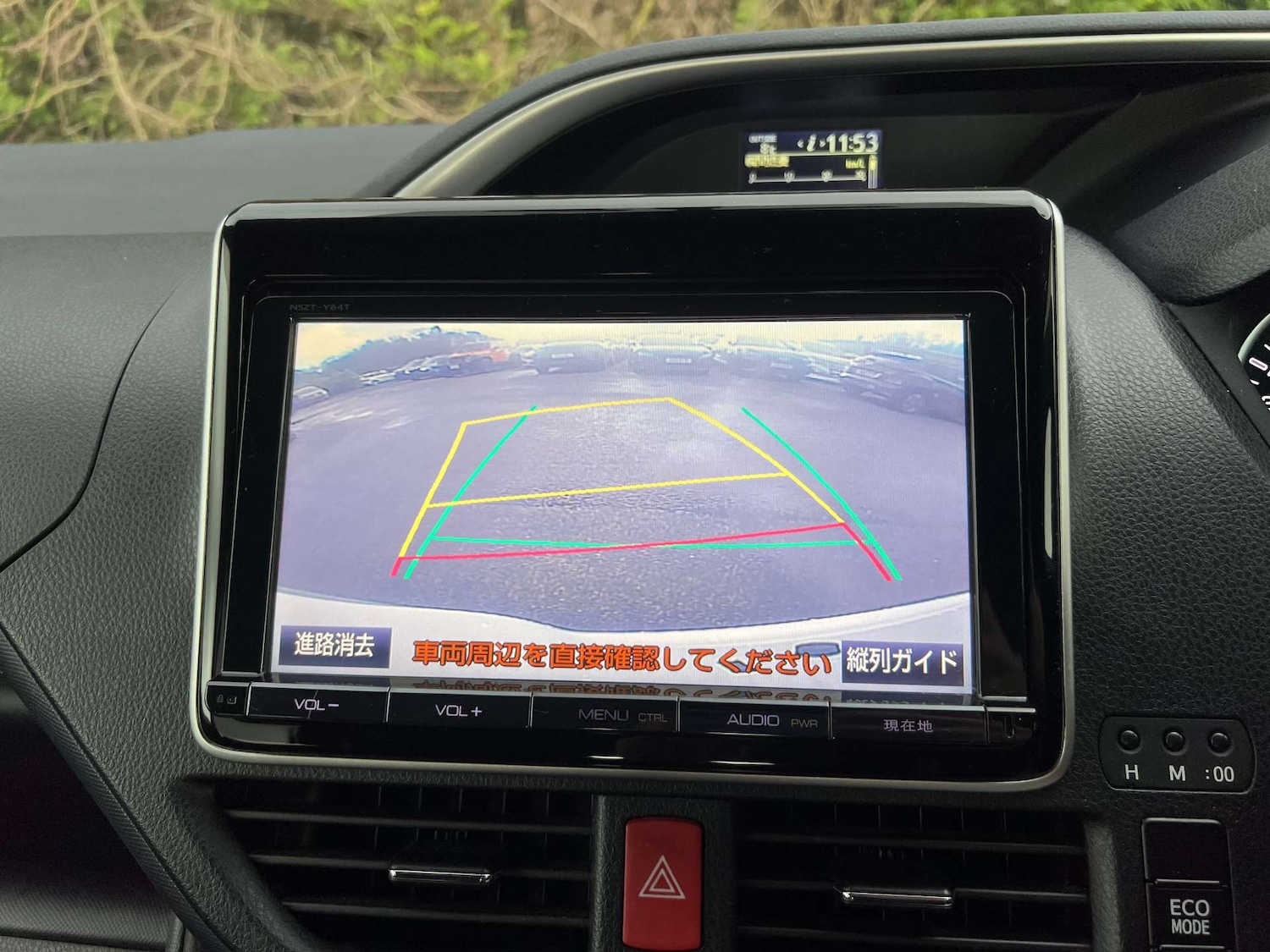 Used Toyota Voxy 2014 for sale - 76973946: Photo 38