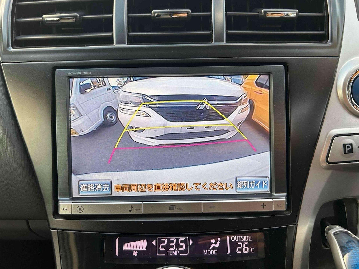 Used Toyota Prius+ 2014 for sale - 77022362: Photo 16