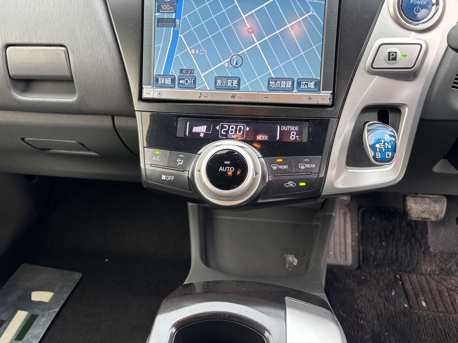 Used Toyota Prius+ 2014 for sale - 77022362: Photo 25