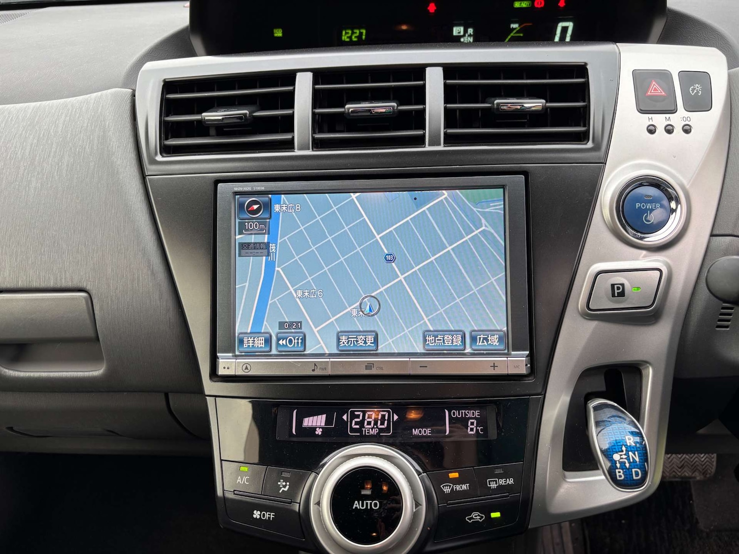 Used Toyota Prius+ 2014 for sale - 77022362: Photo 29