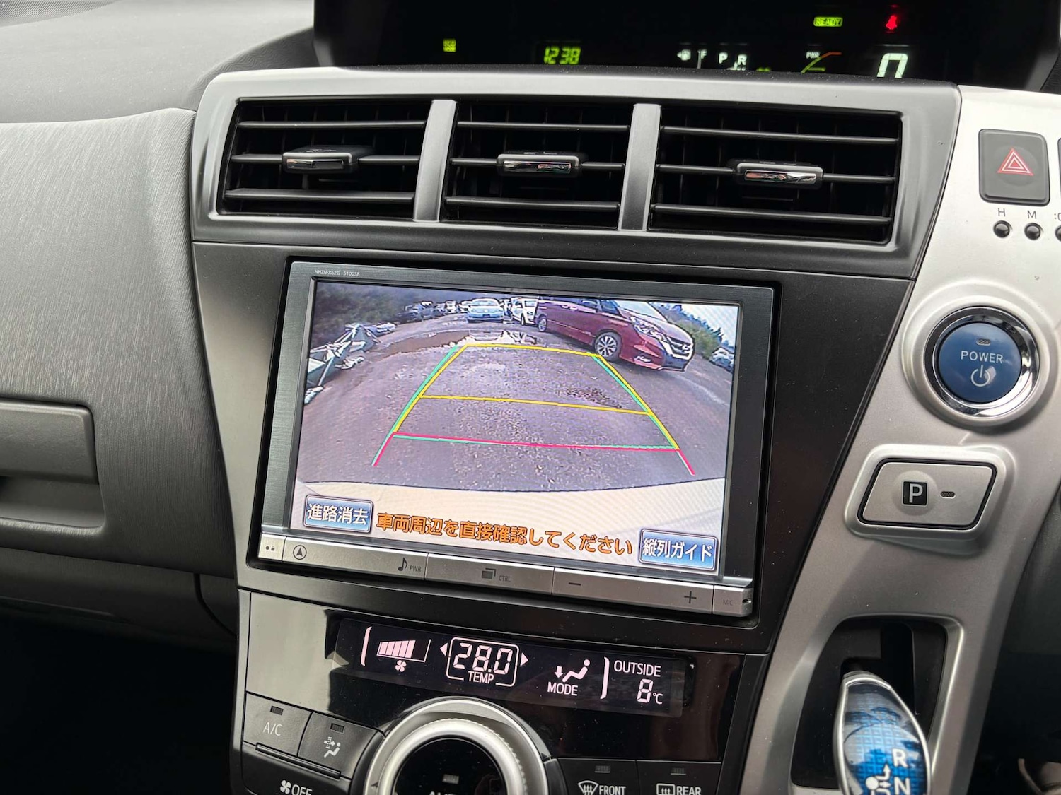 Used Toyota Prius+ 2014 for sale - 77022362: Photo 30