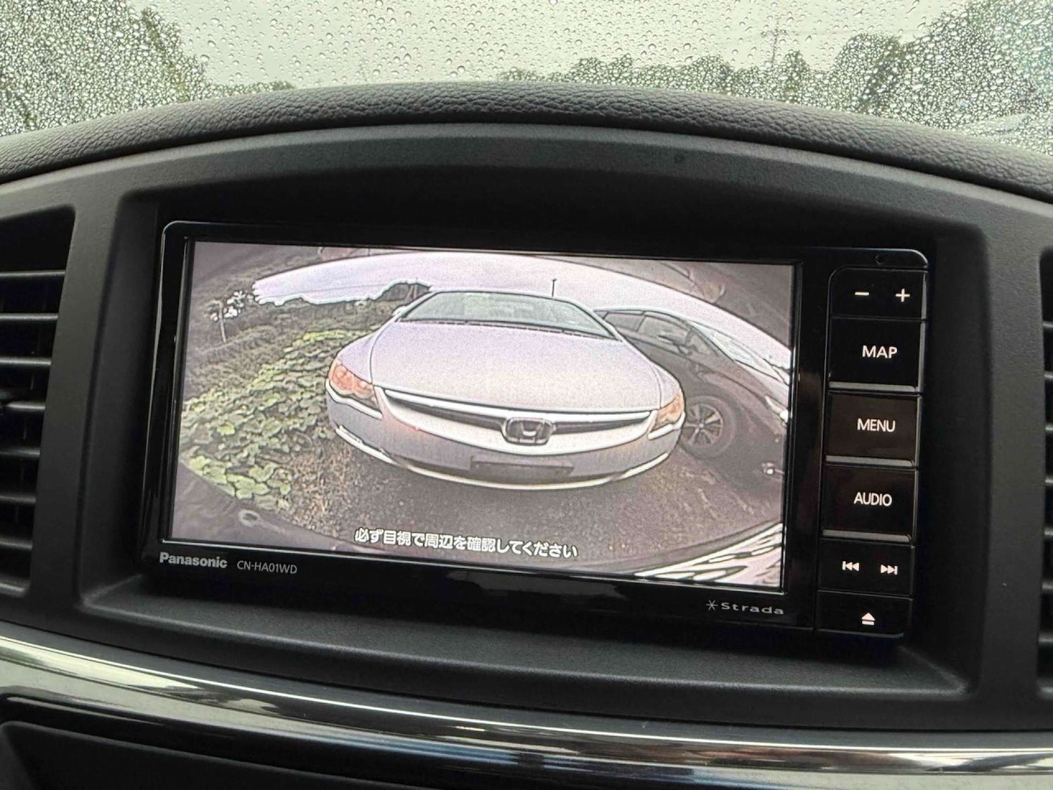 Used Nissan Elgrand 2012 for sale - 76971080: Photo 14