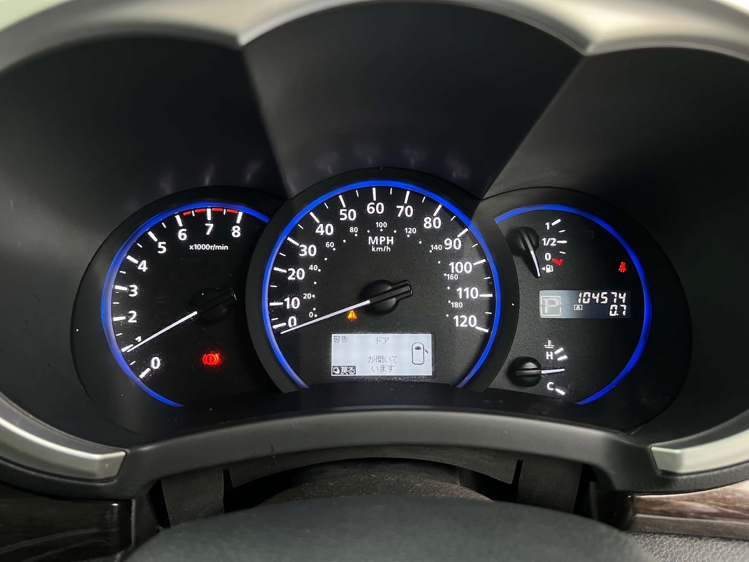 Used Nissan Elgrand 2012 for sale - 76971080: Photo 28