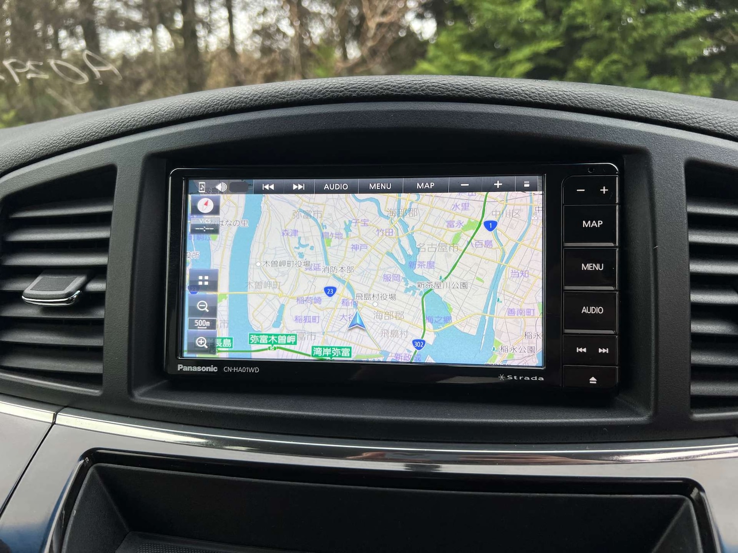 Used Nissan Elgrand 2012 for sale - 76971080: Photo 32